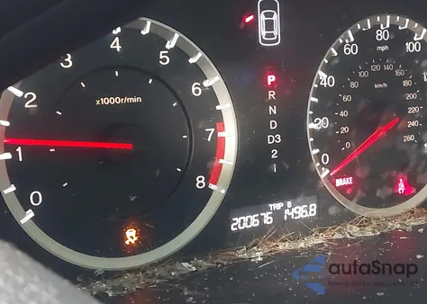 2012 Honda Accord 2.4 Se из США, поврежденный, VIN 1HGCP2F61CA044198